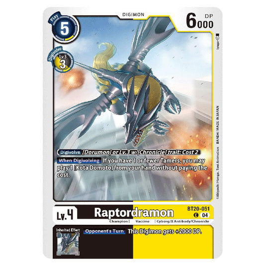 Raptordramon BT20-051 card from the Digimon set BT19-20: Special Booster Ver.2.5