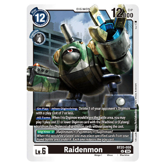Raidenmon BT20-058 card from the Digimon set BT19-20: Special Booster Ver.2.5