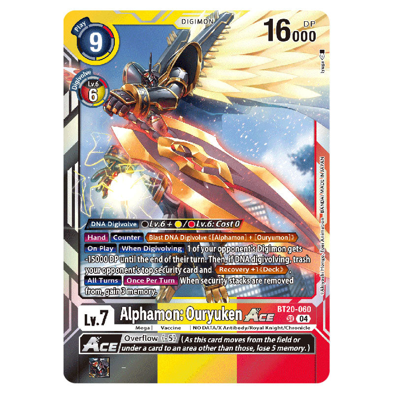 alphamon digimon card game Digimon Card Game - BT19-20: Special Booster Ver.2.5