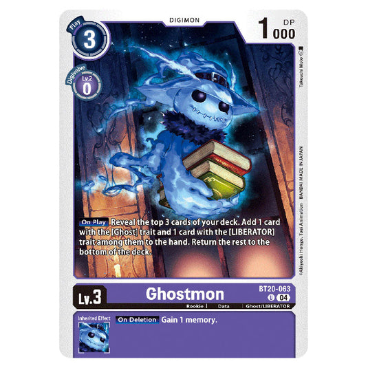 Ghostmon BT20-063 card from the Digimon set BT19-20: Special Booster Ver.2.5