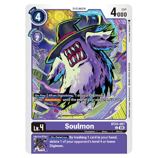 Soulmon BT20-067 card from the Digimon set BT19-20: Special Booster Ver.2.5