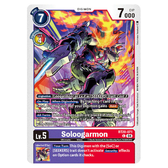 Soloogarmon BT20-071 card from the Digimon set BT19-20: Special Booster Ver.2.5