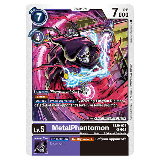 MetalPhantomon BT20-073 card from the Digimon set BT19-20: Special Booster Ver.2.5