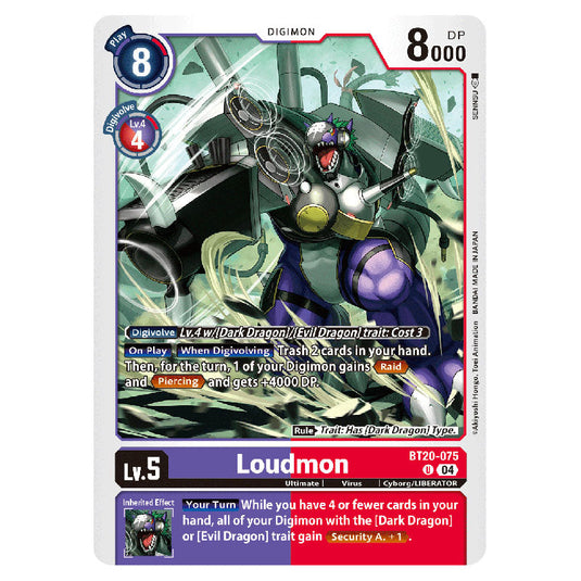 Loudmon BT20-075 card from the Digimon set BT19-20: Special Booster Ver.2.5