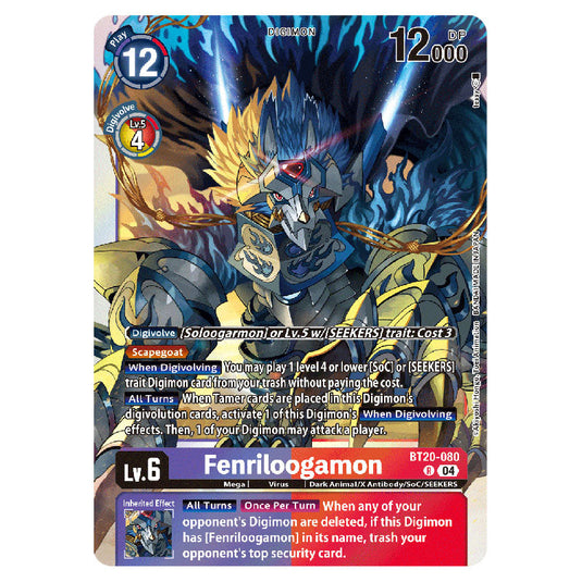 Fenriloogamon BT20-080 card from the Digimon set BT19-20: Special Booster Ver.2.5