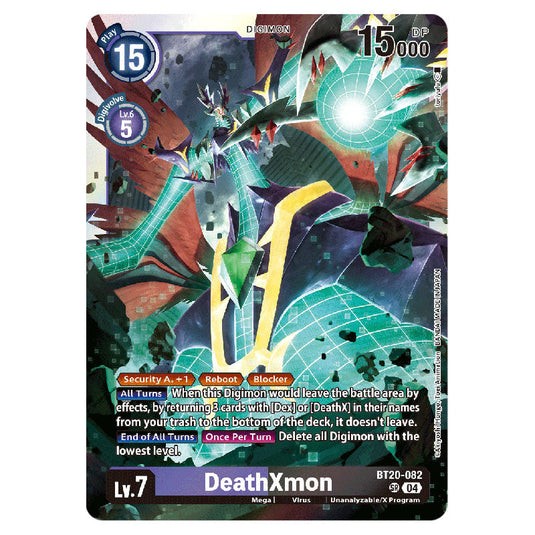 DeathXmon BT20-082 card from the Digimon set BT19-20: Special Booster Ver.2.5