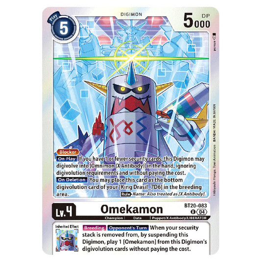Omekamon BT20-083 card from the Digimon set BT19-20: Special Booster Ver.2.5
