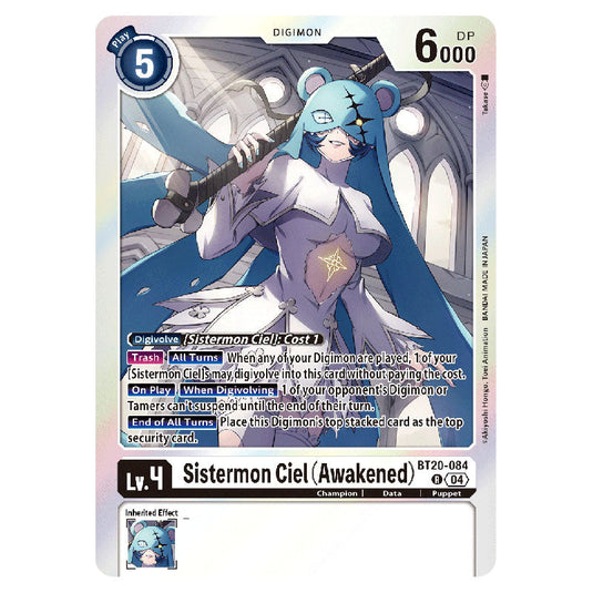 Sistermon Ciel (Awakened) BT20-084 card from the Digimon set BT19-20: Special Booster Ver.2.5