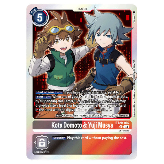 Kota Domoto & Yuji Musya BT20-087 card from the Digimon set BT19-20: Special Booster Ver.2.5