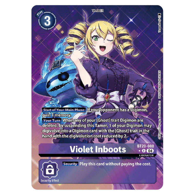 Digimon Card Game - BT19-20: Special Booster Ver.2.5