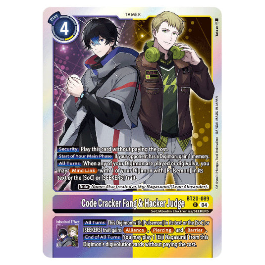 Code Cracker Fang & Hacker Judge BT20-089 card from the Digimon set BT19-20: Special Booster Ver.2.5