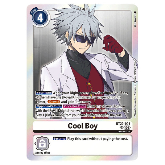 Cool Boy BT20-091 card from the Digimon set BT19-20: Special Booster Ver.2.5