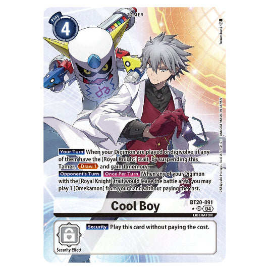 Cool Boy BT20-091a card from the Digimon set BT19-20: Special Booster Ver.2.5