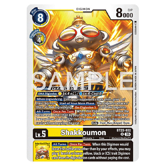 Shakkoumon BT23-032 card from the Digimon set BT-23: Booster Hackers' Slumber