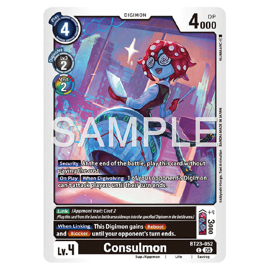 Consulmon BT23-052 card from the Digimon set BT-23: Booster Hackers' Slumber