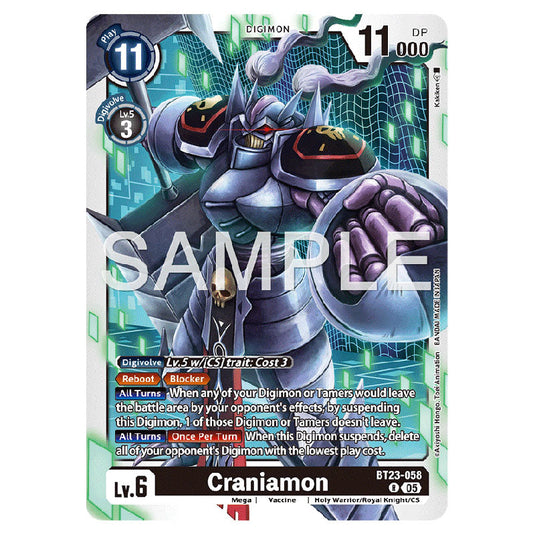 Craniamon BT23-058 card from the Digimon set BT-23: Booster Hackers' Slumber