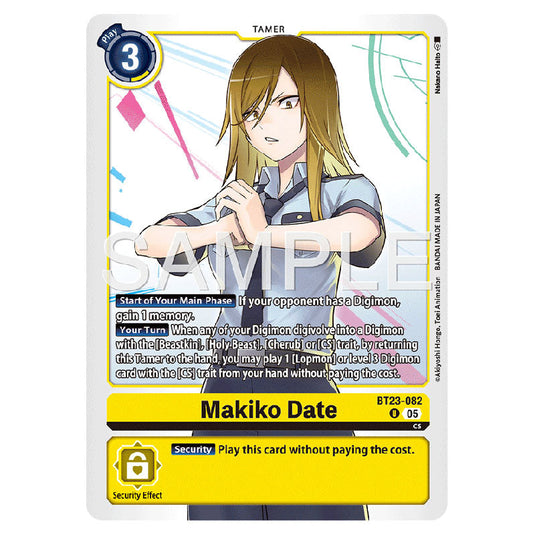 Makiko Date BT23-082 card from the Digimon set BT-23: Booster Hackers' Slumber