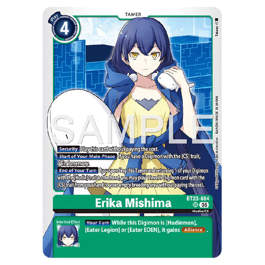 Erika Mishima BT23-084 card from the Digimon set BT-23: Booster Hackers' Slumber