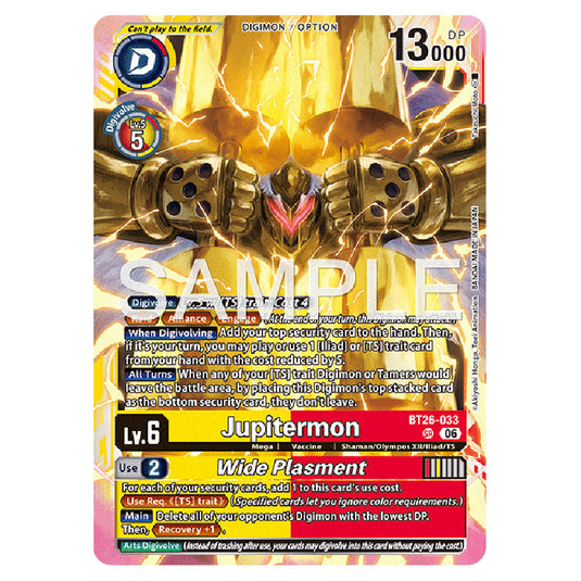 Jupitermon BT26-033 card from the Digimon set Timeless Bonds