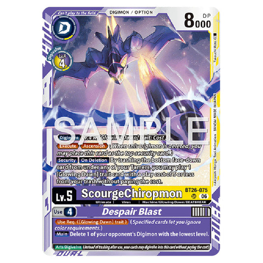 ScourgeChiropmon BT26-075 card from the Digimon set Timeless Bonds
