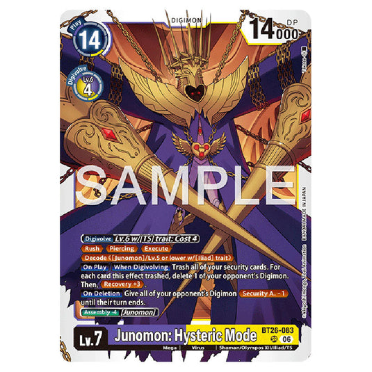Junomon: Hysteric Mode BT26-083 card from the Digimon set Timeless Bonds