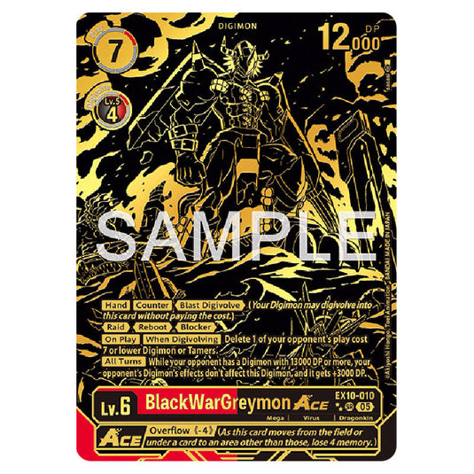 BlackWarGreymon EX10-010B card from the Digimon set EX-10: Extra Booster Sinister Order