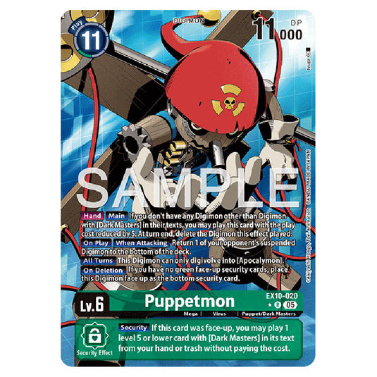 Puppetmon EX10-020A card from the Digimon set EX-10: Extra Booster Sinister Order