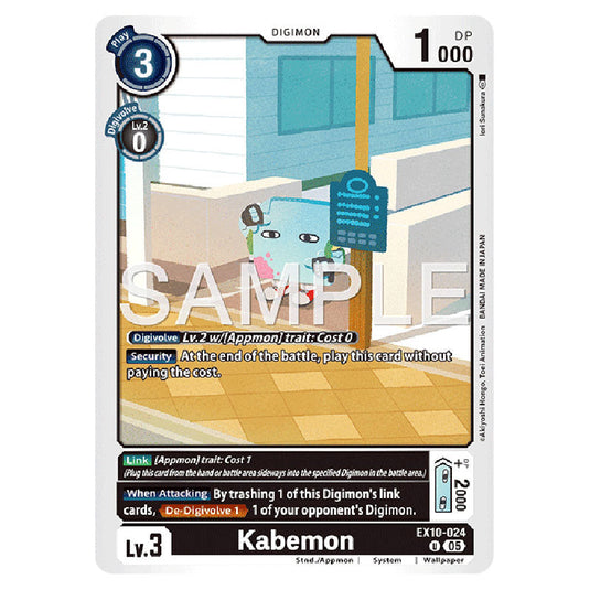 Kabemon EX10-024 card from the Digimon set EX-10: Extra Booster Sinister Order