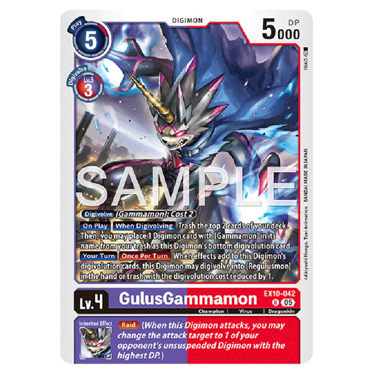 GulusGammamon EX10-042 card from the Digimon set EX-10: Extra Booster Sinister Order