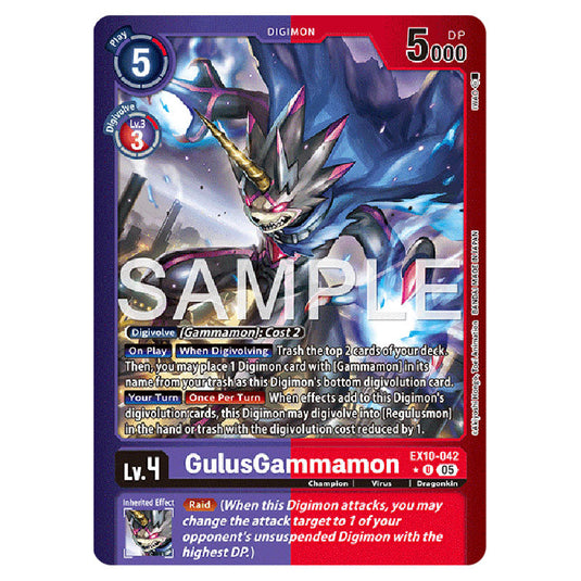 GulusGammamon EX10-042A card from the Digimon set EX-10: Extra Booster Sinister Order