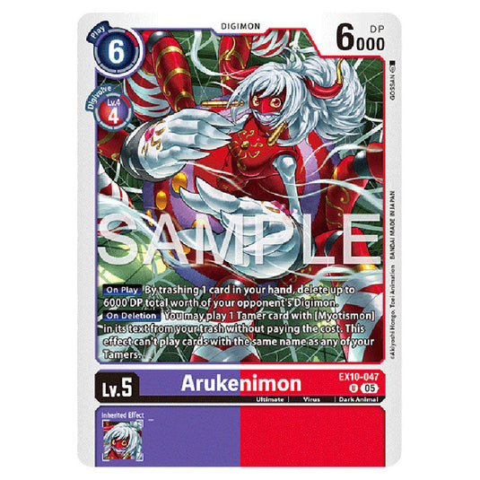 Arukenimon EX10-047 card from the Digimon set EX-10: Extra Booster Sinister Order