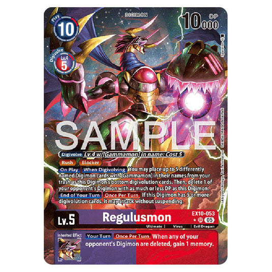 Regulusmon EX10-053A card from the Digimon set EX-10: Extra Booster Sinister Order