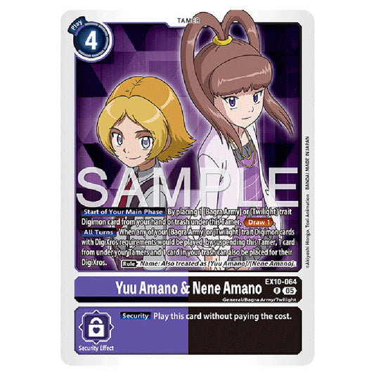 Yuu Amano & Nene Amano EX10-064 card from the Digimon set EX-10: Extra Booster Sinister Order