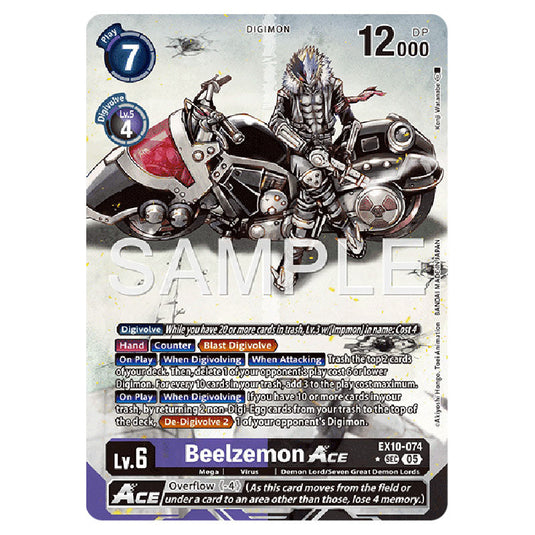 Beelzemon EX10-074A card from the Digimon set EX-10: Extra Booster Sinister Order