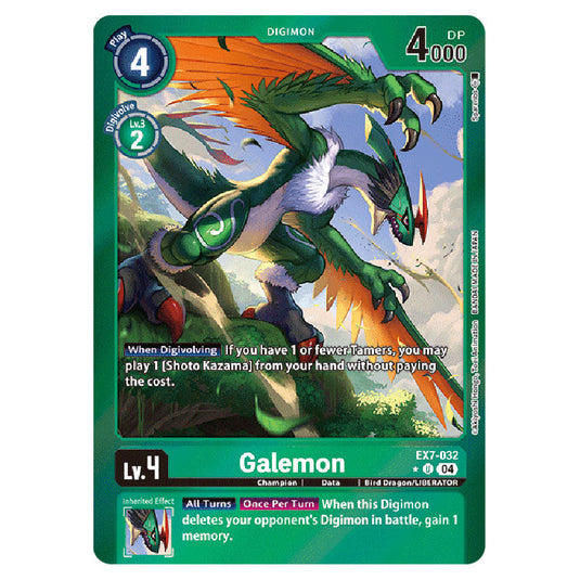 Galemon (Alternative Art) EX7-032A card from the Digimon set EX-07: Extra Booster Digimon Liberator