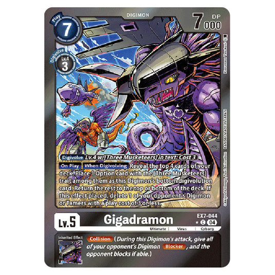 Gigadramon (Alternative Art) EX7-044A card from the Digimon set EX-07: Extra Booster Digimon Liberator