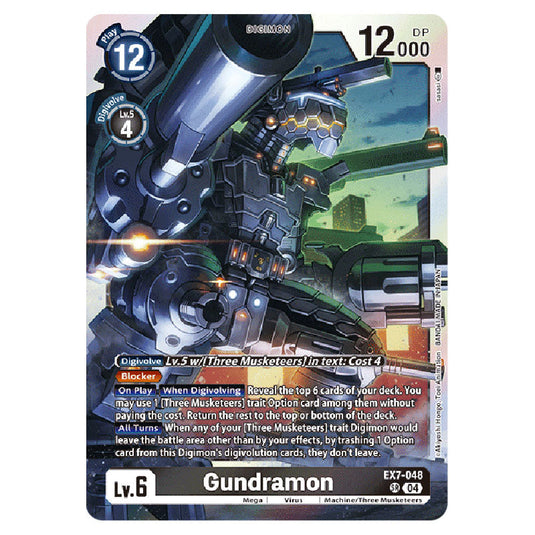 Gundramon EX7-048 card from the Digimon set EX-07: Extra Booster Digimon Liberator