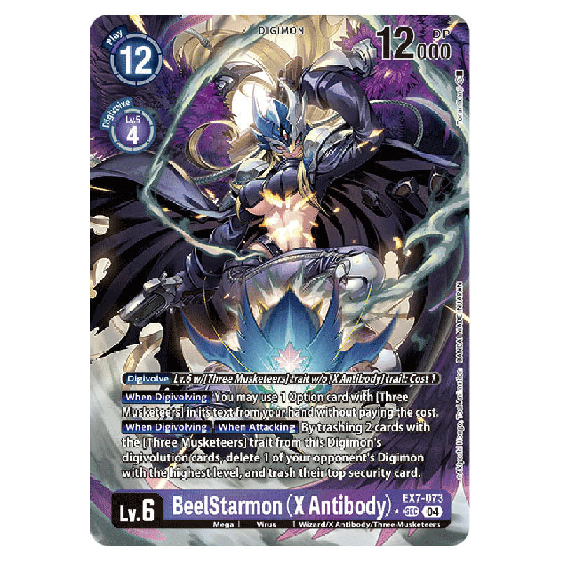 digimon ex07 card list EX7-072 (DCG) - Wikimon EX-07: Extra Booster Digimon Liberator