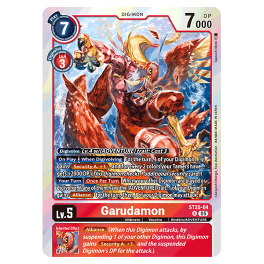 Garudamon ST20-04 card from the Digimon set ST-20: Starter Deck Protector of Light