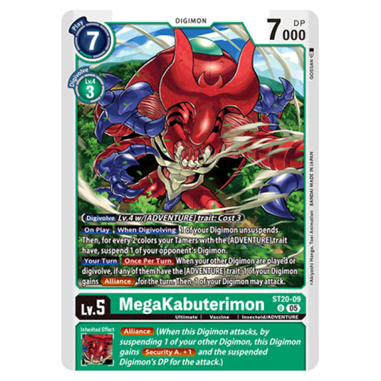 MegaKabuterimon ST20-09 card from the Digimon set ST-20: Starter Deck Protector of Light