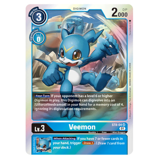 Veemon ST8-04 card from the Digimon set ST-8: Starter Deck UlforceVeedramon