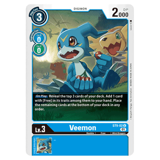 Veemon ST9-02 card from the Digimon set ST-9: Starter Deck Ultimate Ancient Dragon