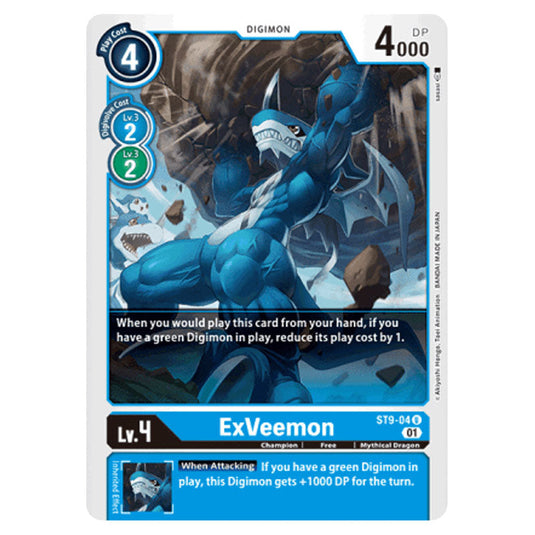 ExVeemon ST9-04 card from the Digimon set ST-9: Starter Deck Ultimate Ancient Dragon