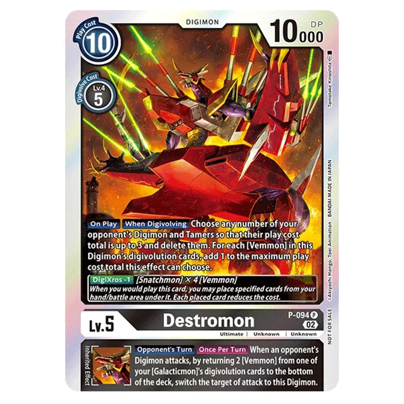Digimon Card Game - Promo - Destromon