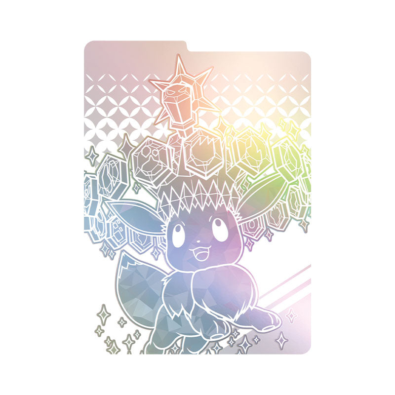 prismatic evolutions card sleeves Pokemon - Scarlet & Violet - Prismatic Evolutions
