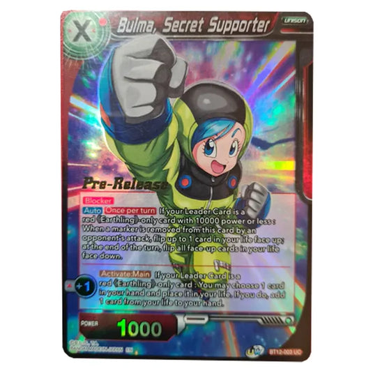 Dragon Ball Super - B12 - Vicious Rejuvenation - Pre-release - Bulma, Secret Supporter - BT12-003