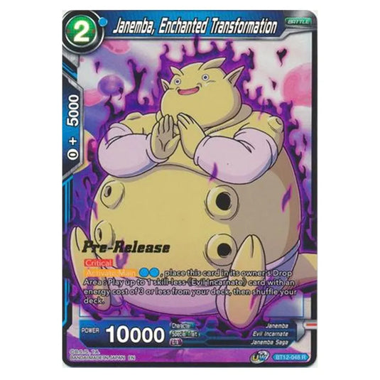Dragon Ball Super - B12 - Vicious Rejuvenation - Pre-release - Janemba, Enchanted Transformation - BT12-048