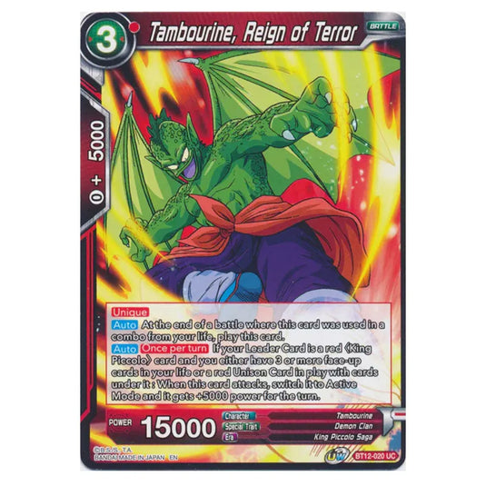 Dragon Ball Super - B12 - Vicious Rejuvenation - Pre-release - Tambourine, Reign of Terror - BT12-020