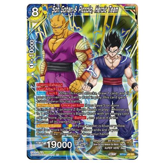 Dragon Ball Super - B19 - Fighter's Ambition - Son Gohan & Piccolo, Heroic Team - BT19-145 SR