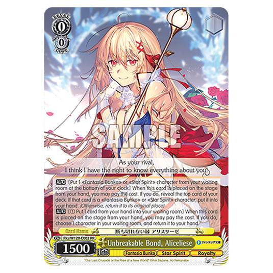 Unbreakable Bond, Aliceliese Fks/W120-E002 card from the Weiss Schwarz set Fujimi Fantasia Bunko Vol.2